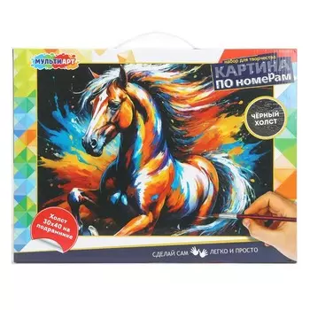 Набор для творчества МУЛЬТИ АРТ CANV30X40-BLACK-123218