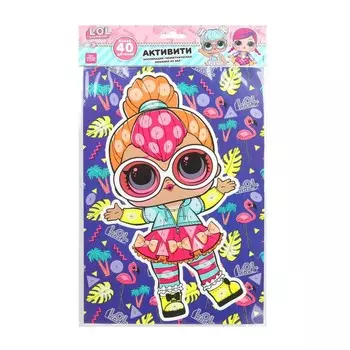 Набор для творчества МУЛЬТИ АРТ EVAGEO-112379