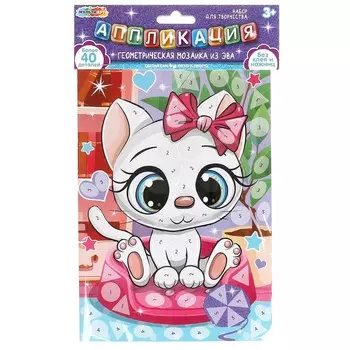 Набор для творчества МУЛЬТИ АРТ EVAGEO-112367