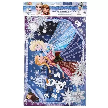 Набор для творчества МУЛЬТИ АРТ EVAPACK-112424