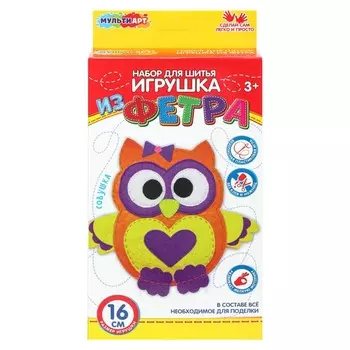 Набор для творчества МУЛЬТИ АРТ FETR-120526