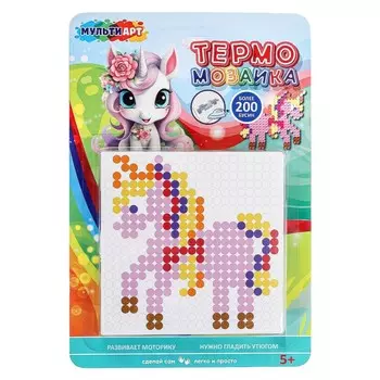 Набор для творчества МУЛЬТИ АРТ IB400-UNIC