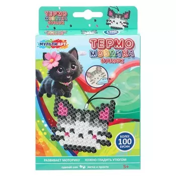 Набор для творчества МУЛЬТИ АРТ KEYCHCAT-122850