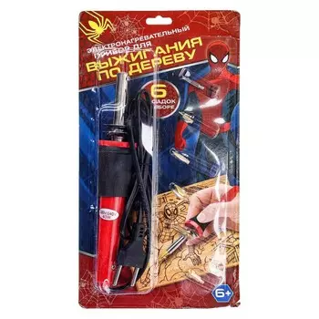 Набор для творчества VA-091916