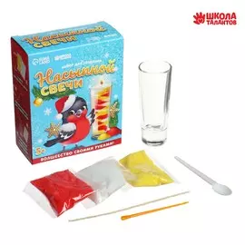 Набор для творчества. насыпные свечи