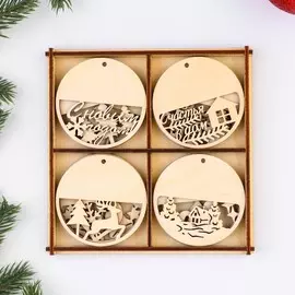 Набор для творчества новогодний