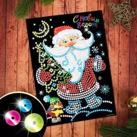 Набор для творчества. новогодняя аппликация пайетками на клеевом слое