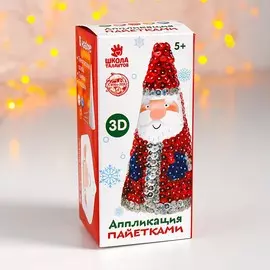 Набор для творчества. новогодняя игрушка пайетками