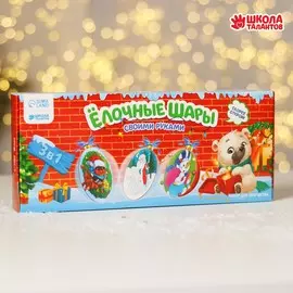 Ёлочные шары своими руками