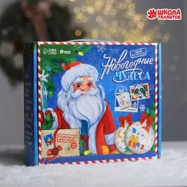 Набор для творчества. ёлочные шары под раскраску