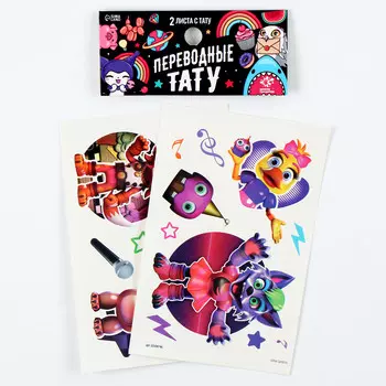 Переводные татуировки детские