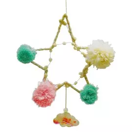 Новый год! набор для творчества - подвеска