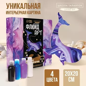 Набор для творчества. рисование акрилом