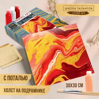Набор для творчества. рисование акрилом на холсте с поталью