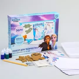 Набор для творчества в технике эбру