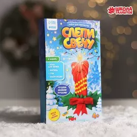 Свеча своими руками