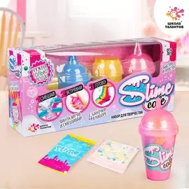 Набор для творчества slime cafe, 4 баночки, для девочек