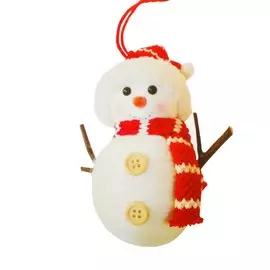 Набор для творчества - создай ёлочное украшение