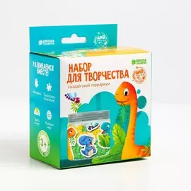 Набор для творчества. создай свой террариум