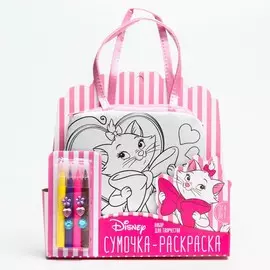 Набор для творчества