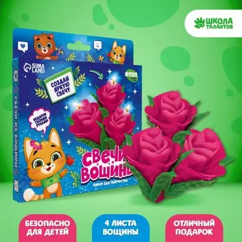 Свеча своими руками. свечи из вощины