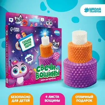 Свеча своими руками. свечи из вощины