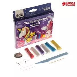 Набор для творчества. украшения из полимерной глины