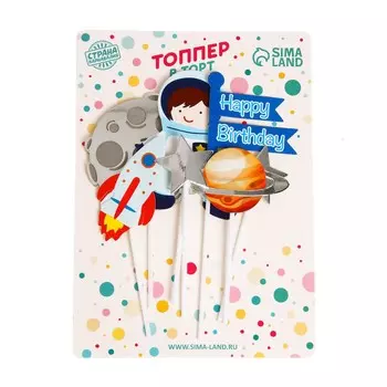 Топперы для торта