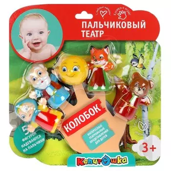 Набор для ванны ИГРАЕМ ВМЕСТЕ LX-PT-ST04