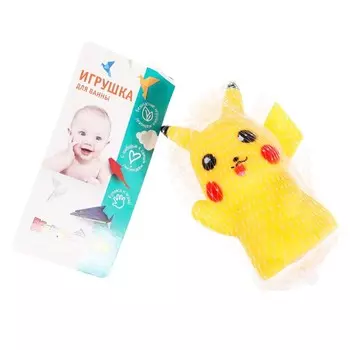 Набор для ванны КАПИТОШКА 1703R071-R