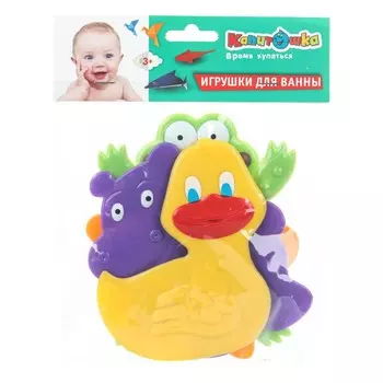 Набор для ванны КАПИТОШКА SWL-STICKER