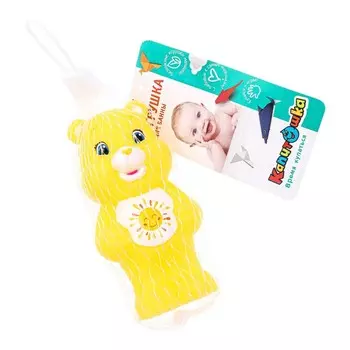 Набор для ванны КАПИТОШКА YF2-MISHKASIN