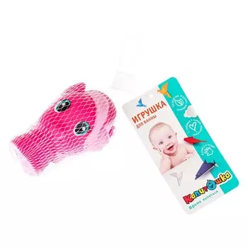 Набор для ванны КАПИТОШКА ZY1138032-R2