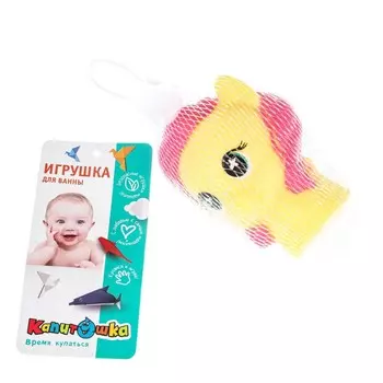 Набор для ванны КАПИТОШКА ZY1138032-R