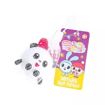 Набор для ванны МАЛЫШАРИКИ, ИГРАЕМ ВМЕСТЕ LX-ST1712