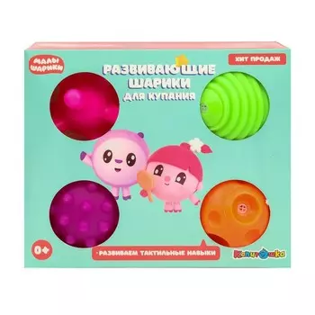 Набор для ванны Малышарики, КАПИТОШКА MAL-79178-B01