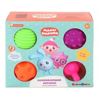 Набор для ванны Малышарики, КАПИТОШКА MAL-79178-NW