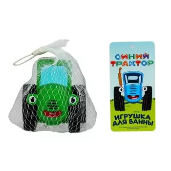 Набор для ванны СИНИЙ ТРАКТОР, КАПИТОШКА LX-STGREEN