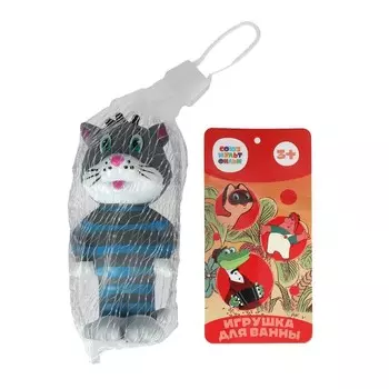 Фигурки для купания СОЮЗМУЛЬТФИЛЬМ, КАПИТОШКА YF-33R-LK