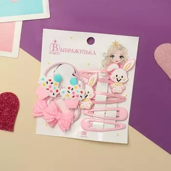 Набор для волос