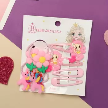 Набор для волос