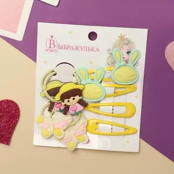 Набор для волос