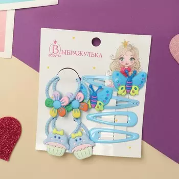 Набор для волос