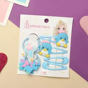 Набор для волос