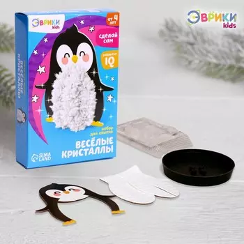 Выращивание кристалла