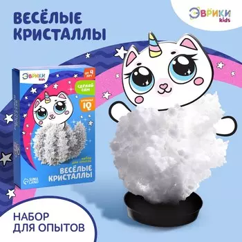 Выращивание кристалла