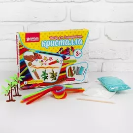 Набор для выращивания кристалла