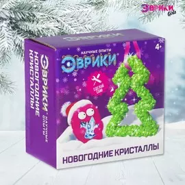 Выращивания кристаллов