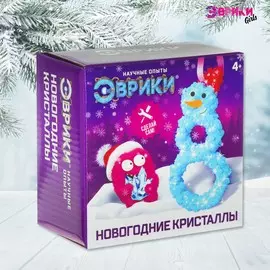Выращивание кристаллов