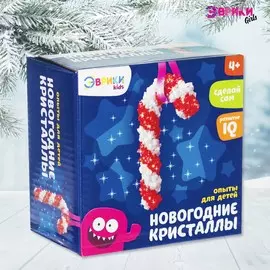 Выращивание кристаллов